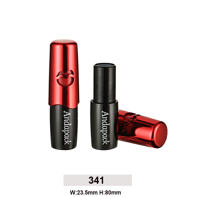 口红管 #341 lipstick tube  