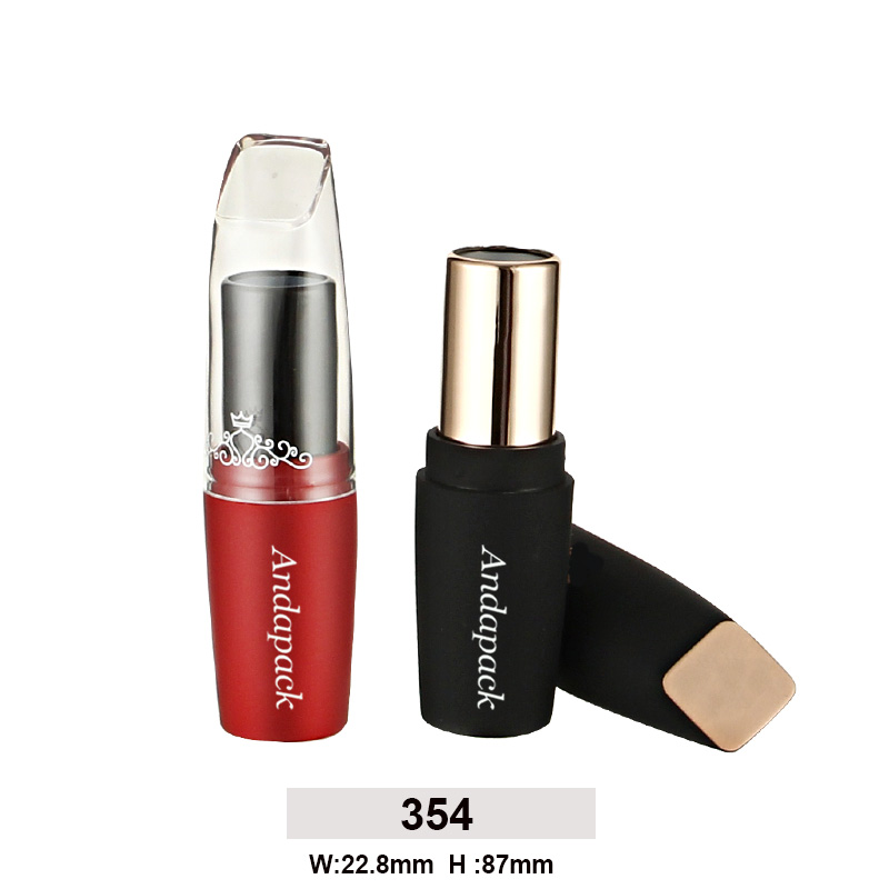 口红管 #354 lipstick tube  